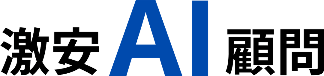 AI Komon Logo